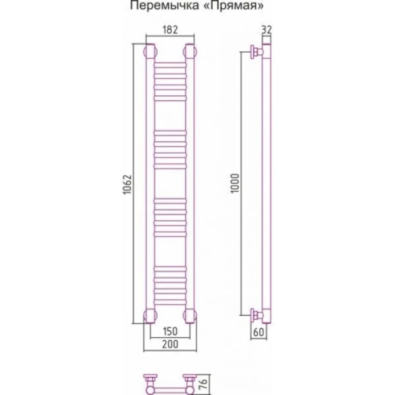 Полотенцесушитель водяной 1000x150 состаренная латунь Сунержа Богема+ 051-0220-1015