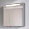 Зеркальный шкаф 75x75 см дымчато-коричневый глянец Verona Susan SU602RG90 - 1