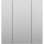 Изображение товара зеркальный шкаф 75x80 см белый глянец r misty аура э-аур02075-01