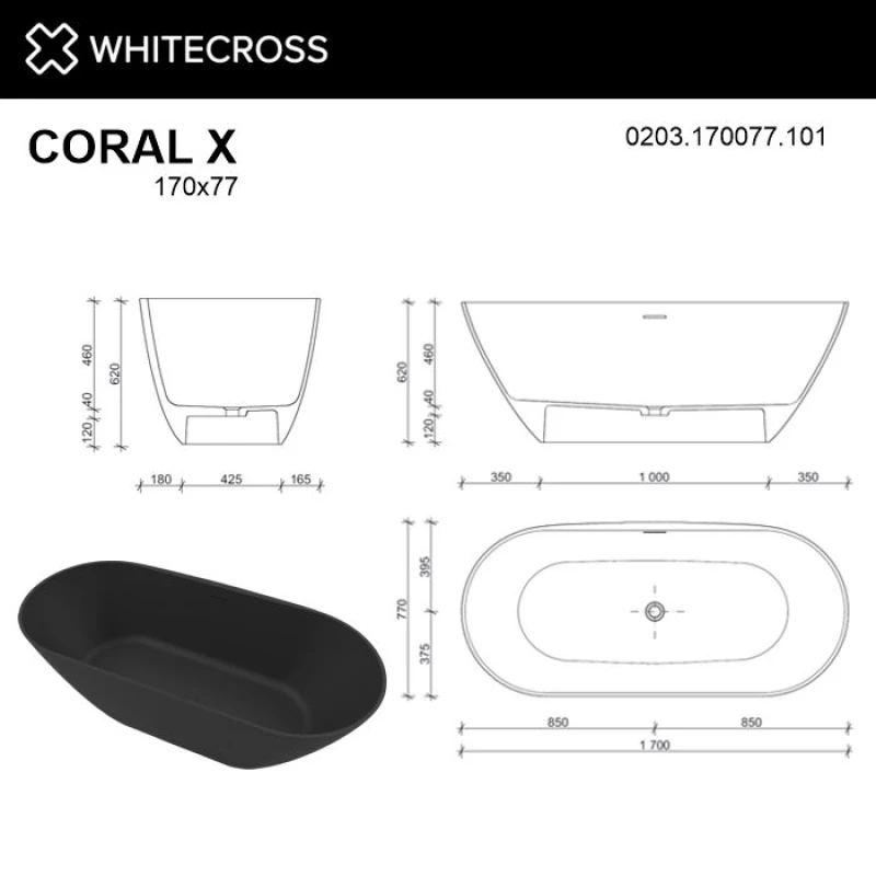 Ванна из литьевого мрамора 170x77 см Whitecross Coral X 0203.170077.101