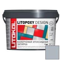 Litokol Litopoxy Design Колеруемая эпоксидная затирка (LD039M) 1 кг.
