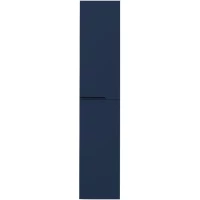 Пенал Jacob Delafon Nona EB1892RRU-G98 подвесной R, темно-синий глянец