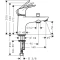 Смеситель на борт ванны Hansgrohe Focus 31938000 - 2