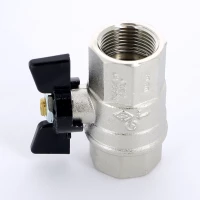 Кран шаровой 1