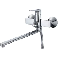 Смеситель для ванны Osgard Segel 93223