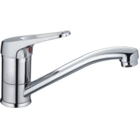 Смеситель для раковины Haiba HB4513