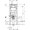 Монтажный элемент для подвесного унитаза, H114, Sigma 8 см Geberit Duofix 111.796.00.1 - 5