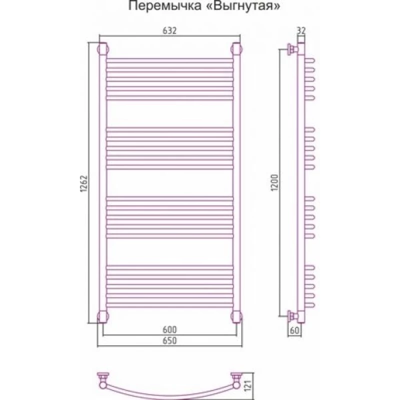 Полотенцесушитель водяной 1200x600 перемычка выгнутая флок пурпурный Сунержа Богема+ 58-0221-1260