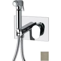 Гигиенический душ Remer Dream D60NP со смесителем, никель