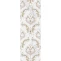 Декор Нефрит-Керамика Narni 04-01-1-17-04-06-1031-0
