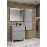 Комплект мебели туманный серый 75 см Акватон Форест 1A278301FR4D0 + 1WH501619 + 1A267202LH010