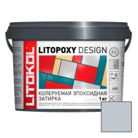 Litokol Litopoxy Design Колеруемая эпоксидная затирка (LD040M) 1 кг.