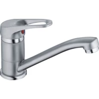 Смеситель для раковины Haiba HB4513-1