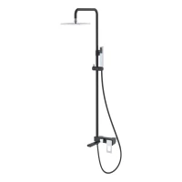 Душевая система 200 мм Boheme Q 148-BCR