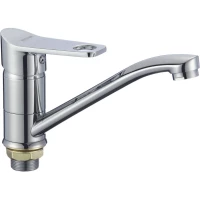 Смеситель для раковины РМС SL137-004F-15