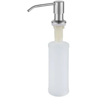 Дозатор для жидкого мыла GranFest Z-5001 250 мл, встраиваемый, для кухни, нержавеющая сталь