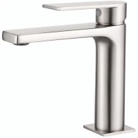 Смеситель для раковины AQG Alpha 01ALP100NI никель