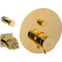 Термостат для ванны Remer Elegance NT09KBDO