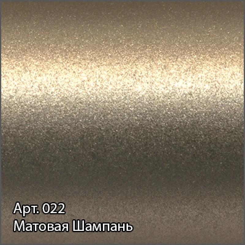 Полотенцесушитель водяной 600x600 шампань матовая Сунержа High-Tech model "M" 022-0050-6060