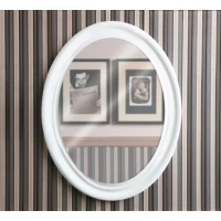 Зеркало 62 см белый глянец Simas Lante LAS1bi