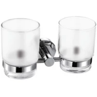 Стакан двойной Kaiser Classic KH-2050