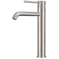 Смеситель для раковины Milacio Ultra MCU.551.SS нержавеющая сталь