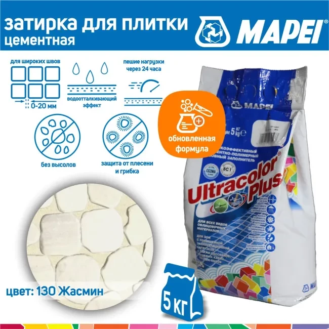 

Затирка ULTRACOLOR PLUS № 130/5кг (Жасмин)