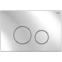 Кнопка смыва Рехау Nova Orb 001 19102211001 для инсталляции, хром