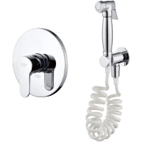 Гигиенический душ D&K Rhein.Marx DA1395001 со смесителем, хром