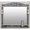 Зеркало 97,2х88 см венге серебряная патина Sanflor Адель H0000000749 - 1