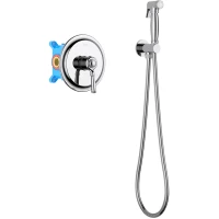 Гигиенический душ Aquatek Классик AQ1519CR со смесителем, хром