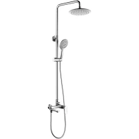 Душевая система 205 мм Elghansa 2305599-2L (Set-24-New)