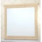 Зеркало 88x88 см белый Opadiris Гарда Z0000002400 - 1