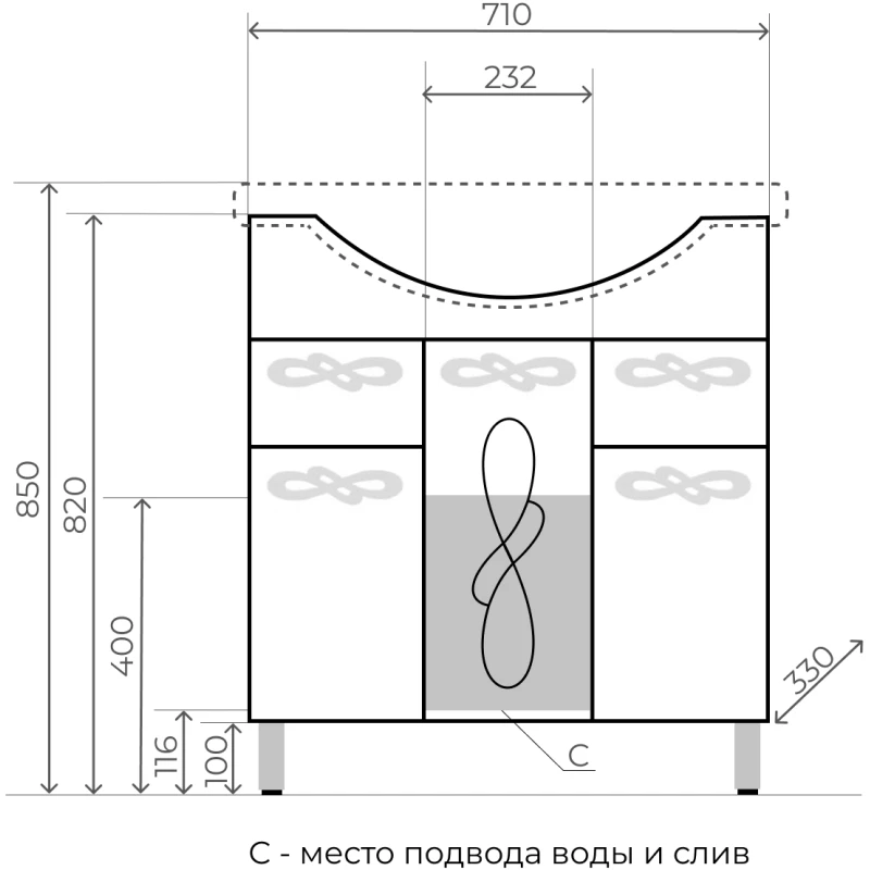 Тумба с раковиной белый глянец 75,5 см Style Line Венеция ЛС-00000255 + ЛС-00000150