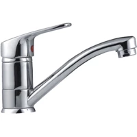 Смеситель для раковины Haiba HB4516