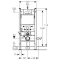 Комплект подвесной унитаз Cersanit Carina MZ-CARINA-COn-DL + система инсталляции Geberit 458.125.21.1 - 7