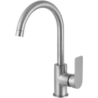 Смеситель для кухни Remer Infinity I72NPO