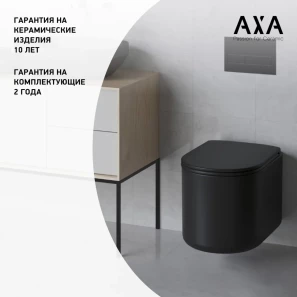 Изображение товара унитаз подвесной axa delano wcwh9001007 безободковый, с сиденьем микролифт, черный матовый