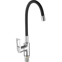 Смеситель для кухни Fashun A4253+B04