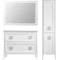 Комплект мебели белый матовый 107,5 см ASB-Woodline Рома - 5
