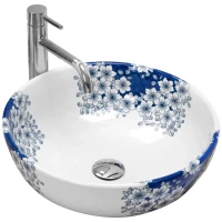 Раковина 41x41 см Rea Fiori REA-U6520