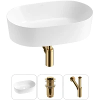 Раковина-чаша Wellsee Saint-Germain 20214993R 56x37 см, накладная, белый, с донным клапаном и сифоном