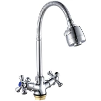 Смеситель для кухни РМС SL138-279F