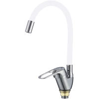 Смеситель для кухни Fmark FM4104-02