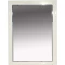 Зеркало Misty Шармель Л-Шрм02065-582 63x87 см, светло-бежевый глянец - 1