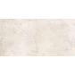 Керамогранит Pamesa At. Alpha Beat Sand 60x120 Rect