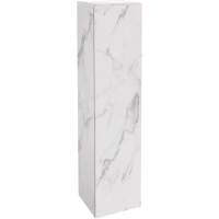 Пенал Jacob Delafon Odeon Rive Gauche EB2570G-R5-NR4 подвесной L, белый мрамор