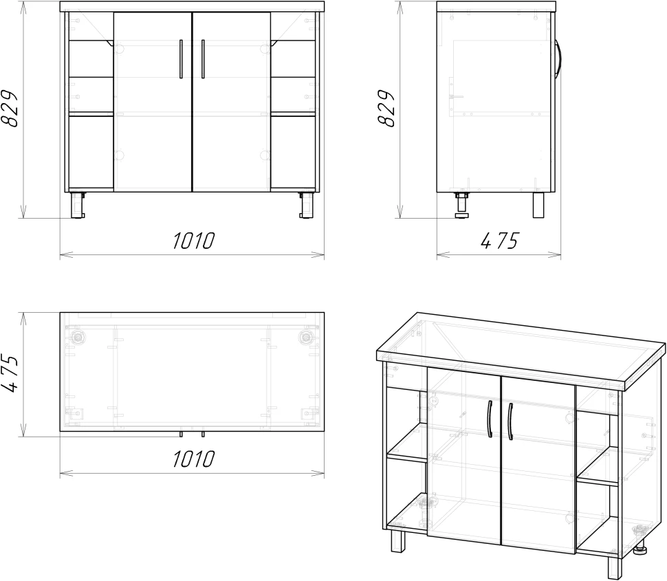 Комплект мебели дуб сонома/белый матовый 101,2 см Grossman Флай 101001 + 30513 + 201001 SET/101001/30513/201001 - фото 5
