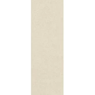 Плитка Emigres Petra beige 25x75
