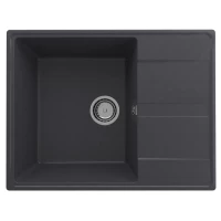 Кухонная мойка Ulgran космос Prima 650-08